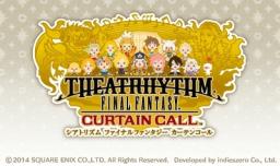 Theatrhythm Final Fantasy: Curtain Call (Collector